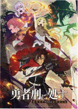 同人企划潮线线下展配图