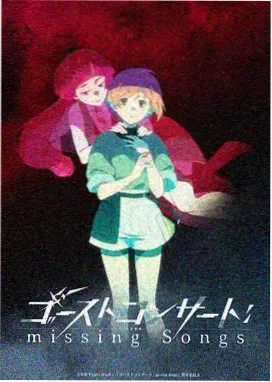 动漫泳装美女夏川澪珊瑚竞速造型缩略图